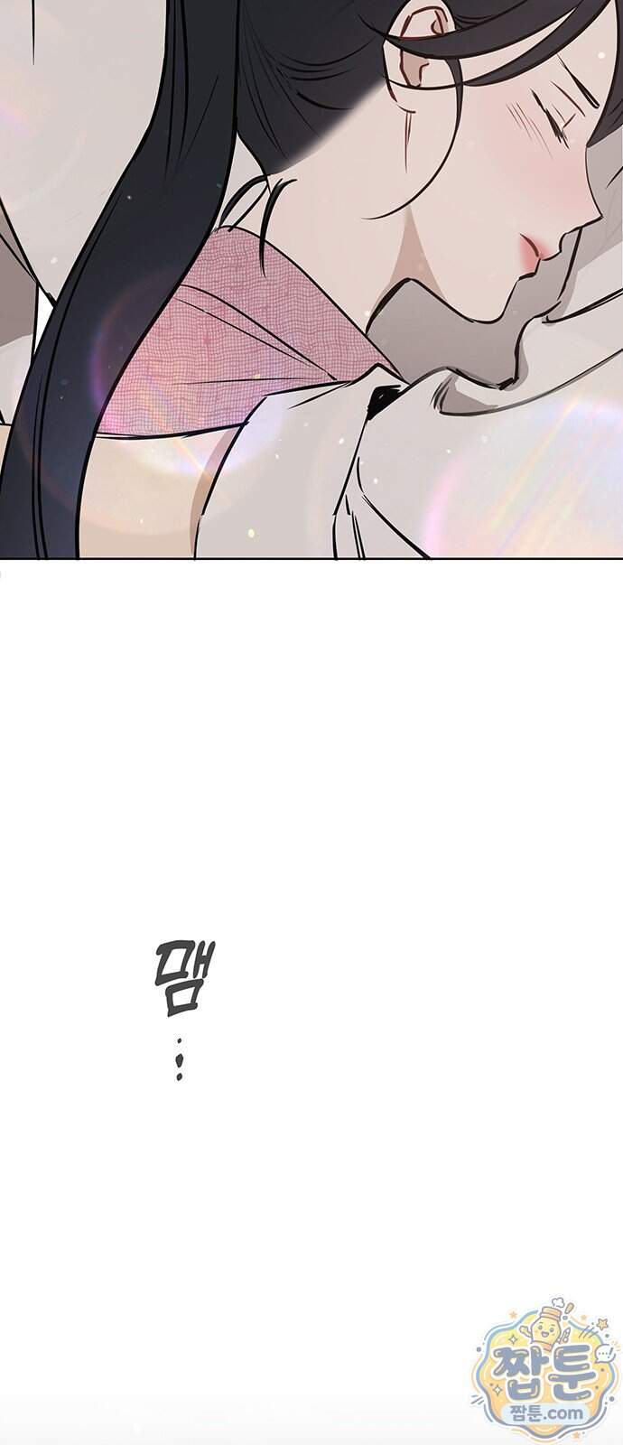 상사불상사 131화 16