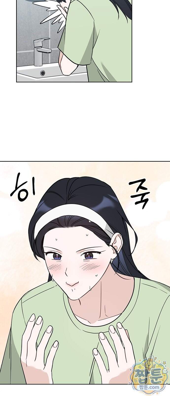 상사불상사 131화 25