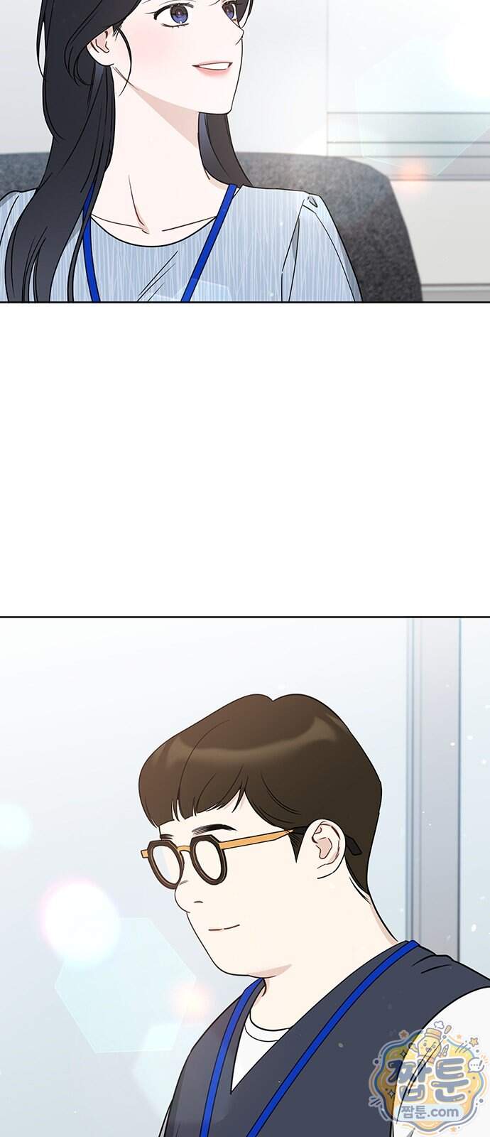 상사불상사 131화 44