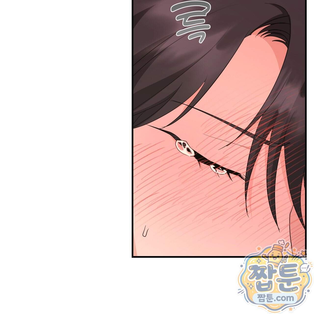 공진단 먹고 나의 알파 시대 시작됐다 57화 82