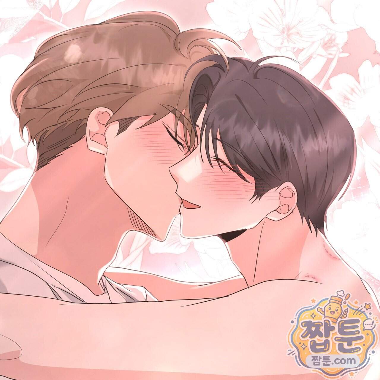 공진단 먹고 나의 알파 시대 시작됐다 57화 103