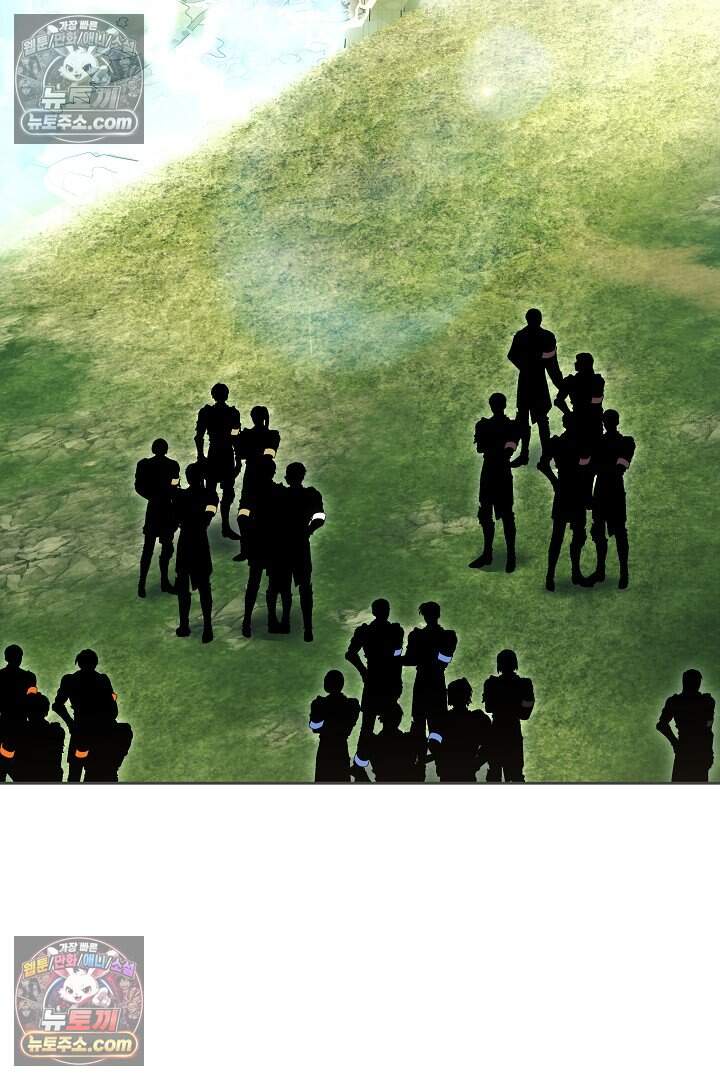 당신의 기사에게 투표하세요! 16화 4
