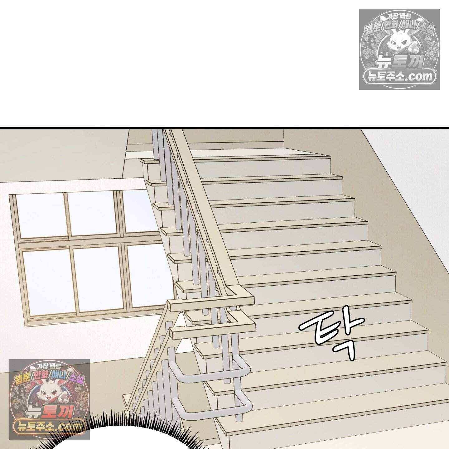 운명이 아니면 뭔데? 63화˂시즌2 최종화˃ 40