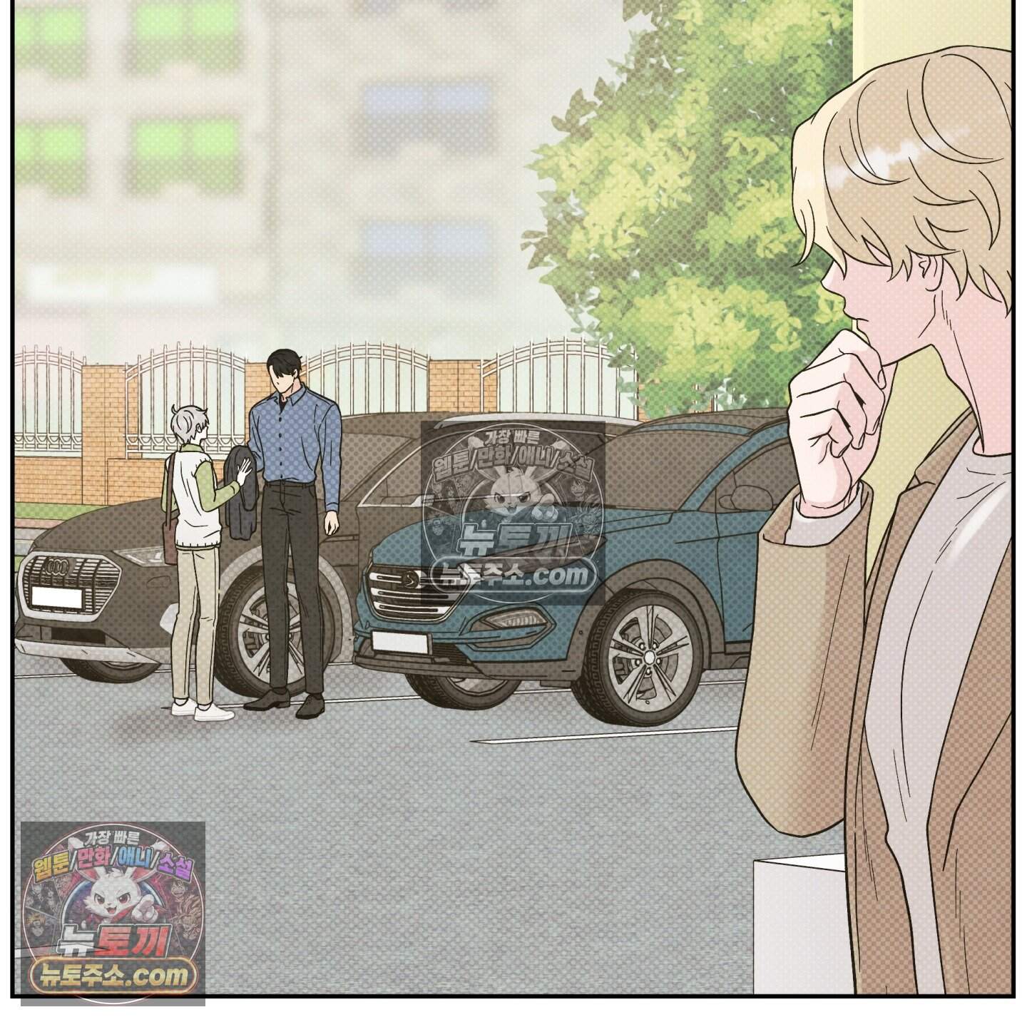 운명이 아니면 뭔데? 63화˂시즌2 최종화˃ 44