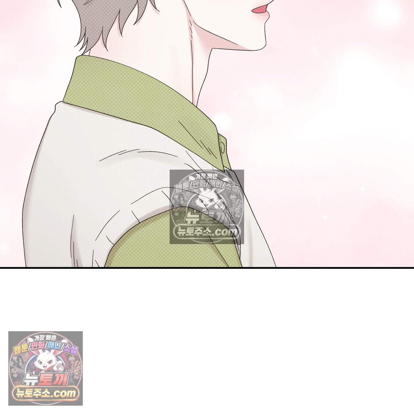 운명이 아니면 뭔데? 63화˂시즌2 최종화˃ 46