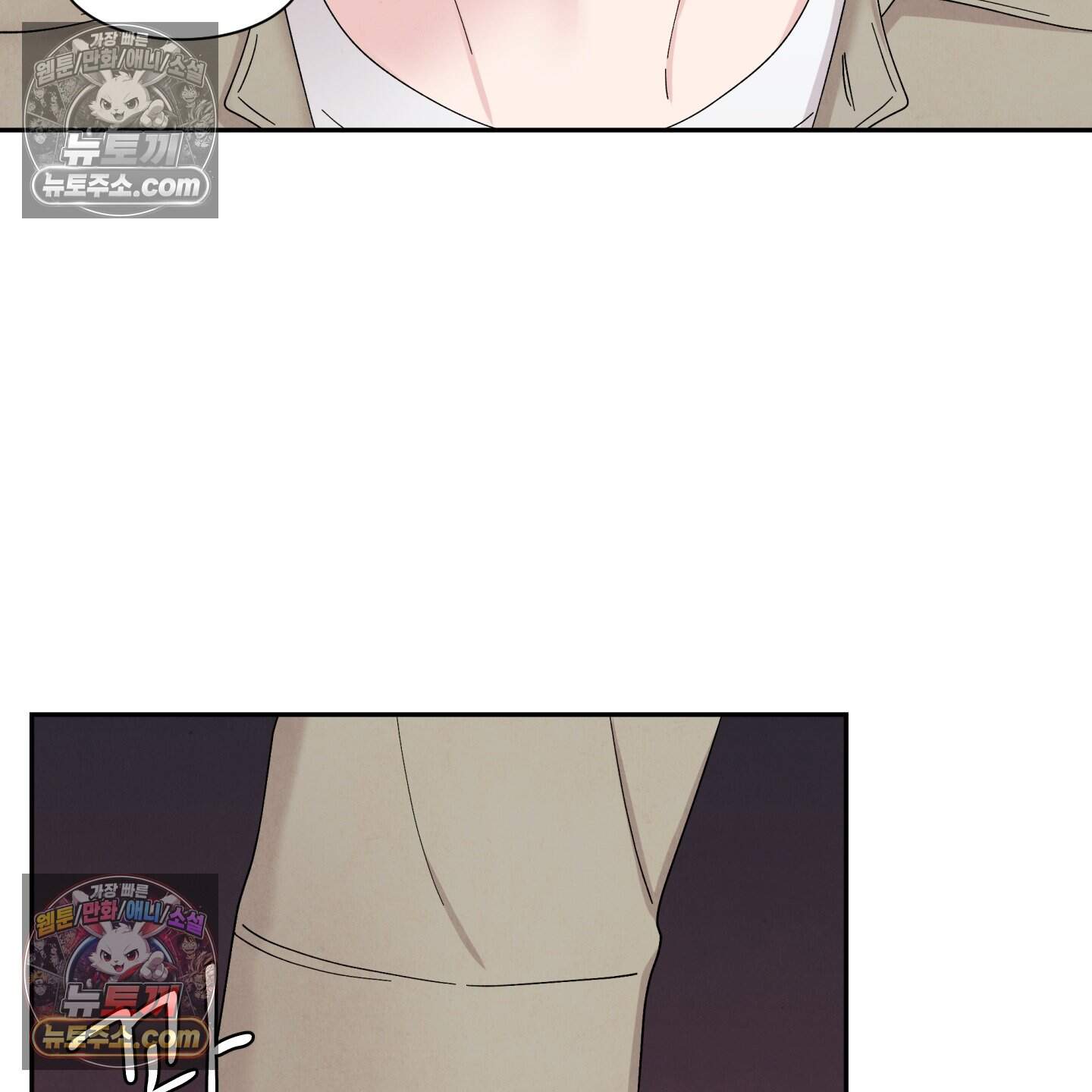 운명이 아니면 뭔데? 63화˂시즌2 최종화˃ 48