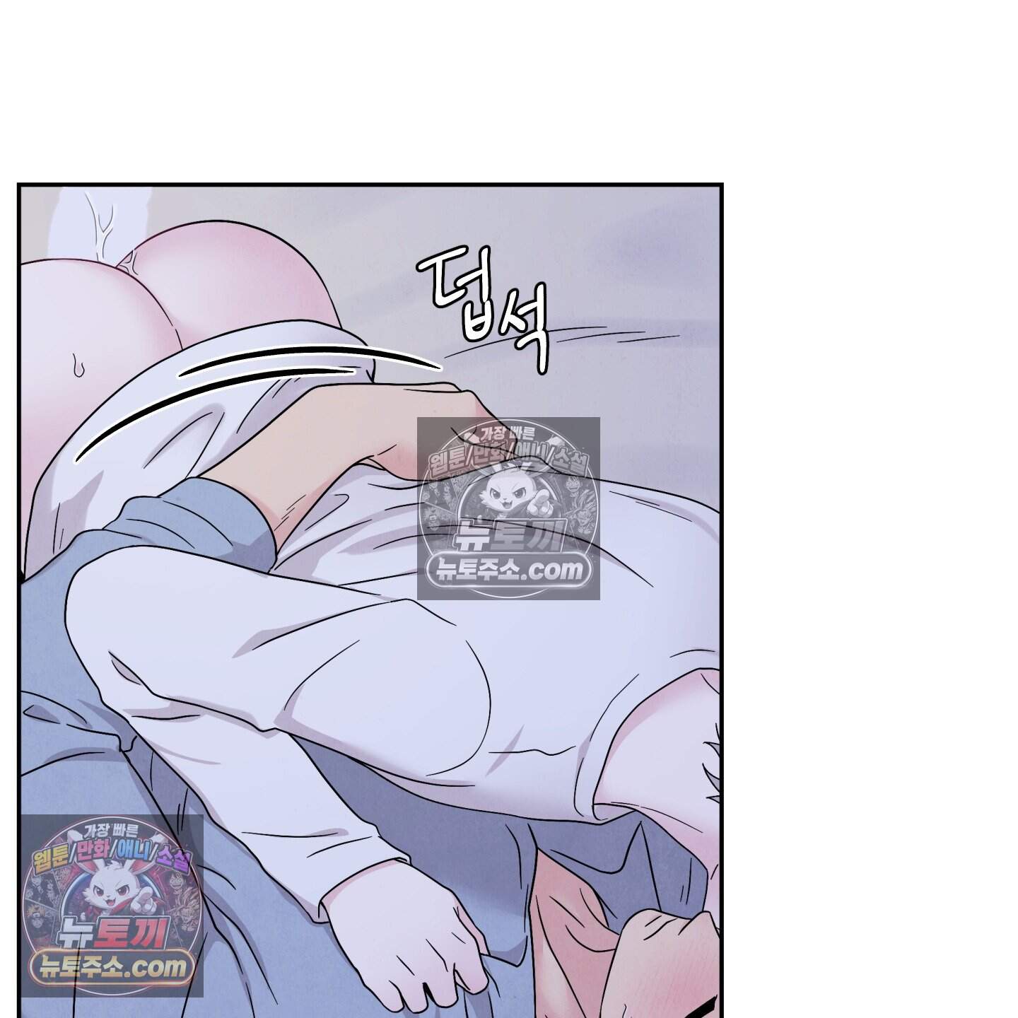 운명이 아니면 뭔데? 68화 28