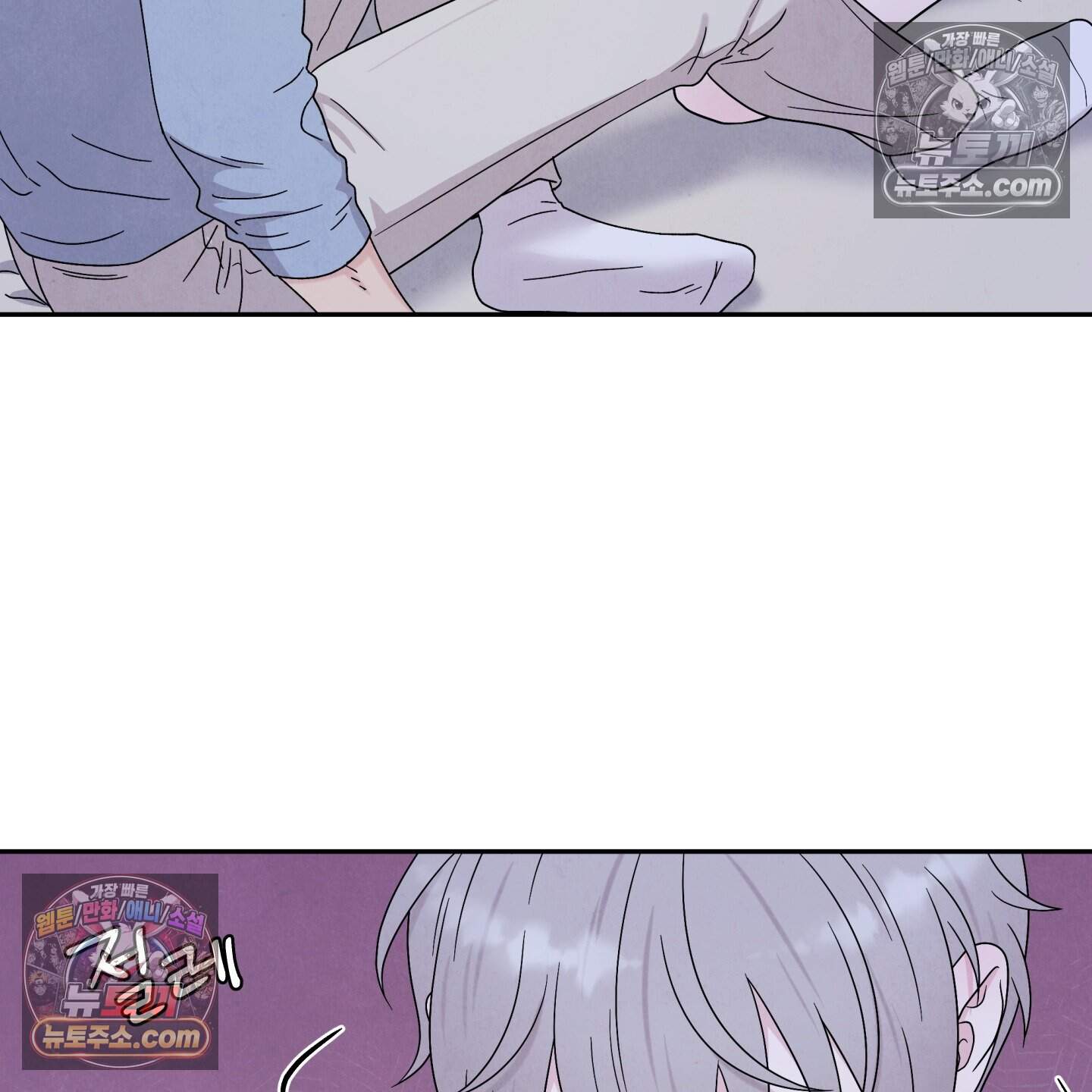 운명이 아니면 뭔데? 68화 48
