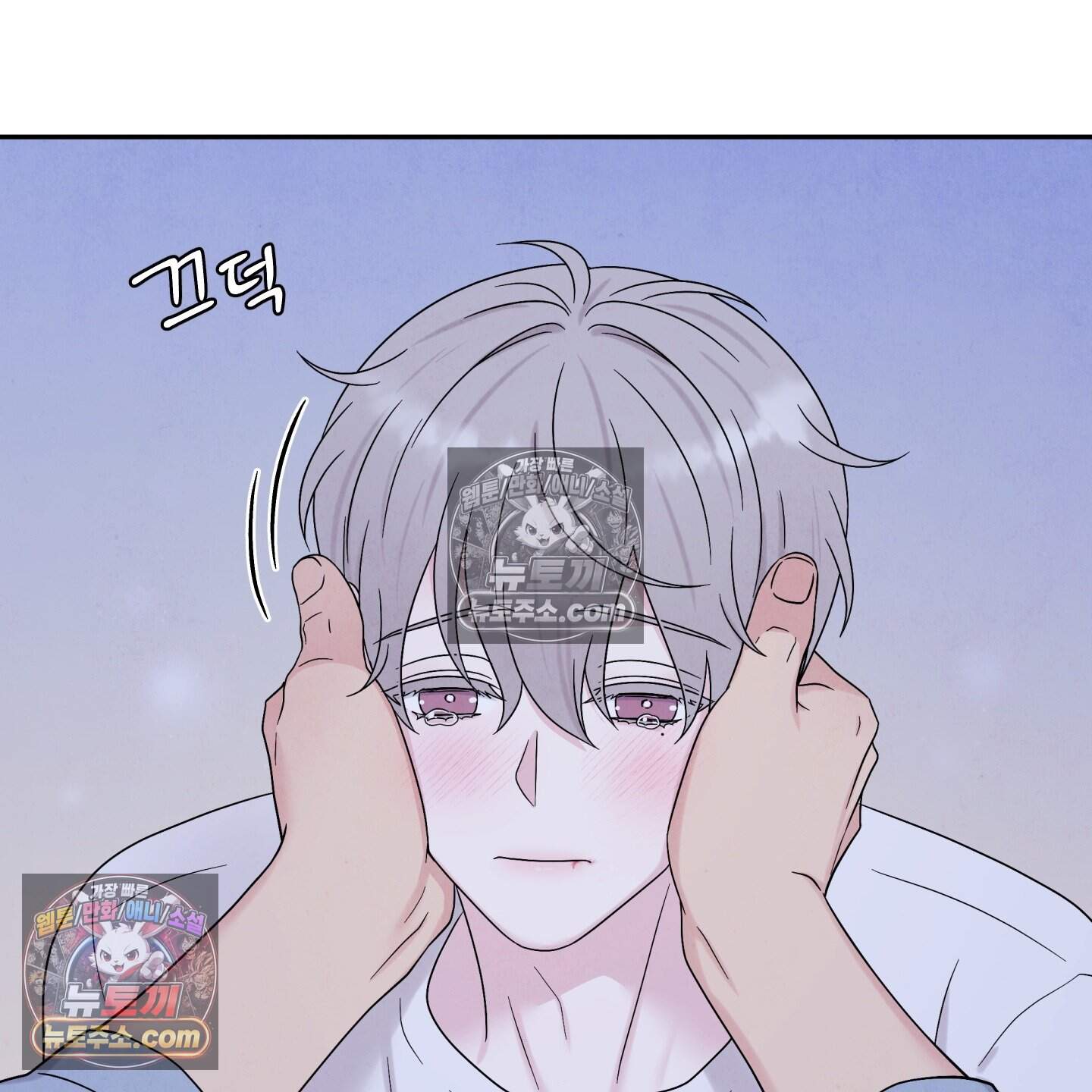 운명이 아니면 뭔데? 68화 52