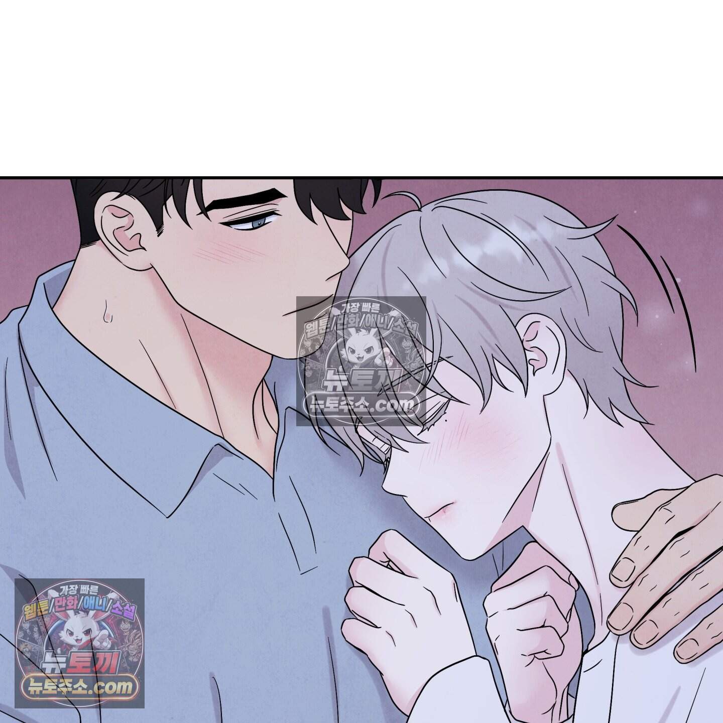 운명이 아니면 뭔데? 68화 65