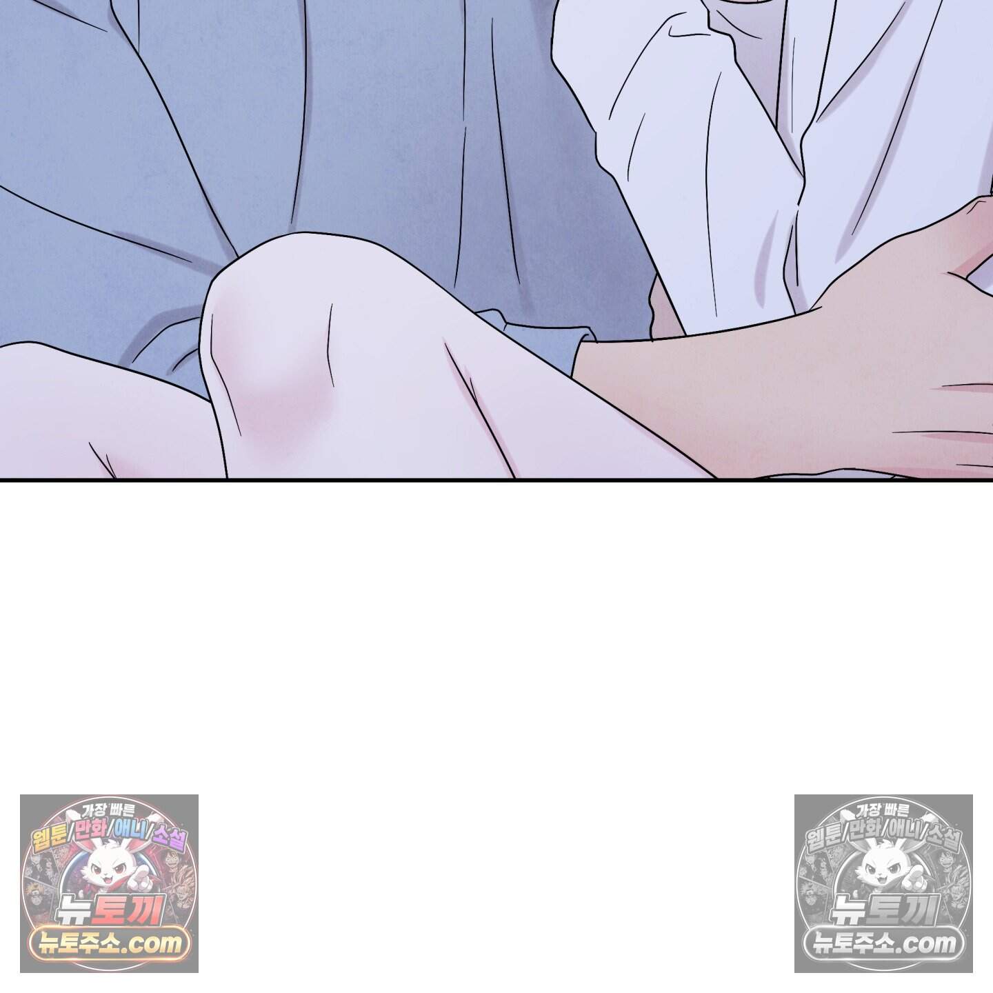 운명이 아니면 뭔데? 68화 66