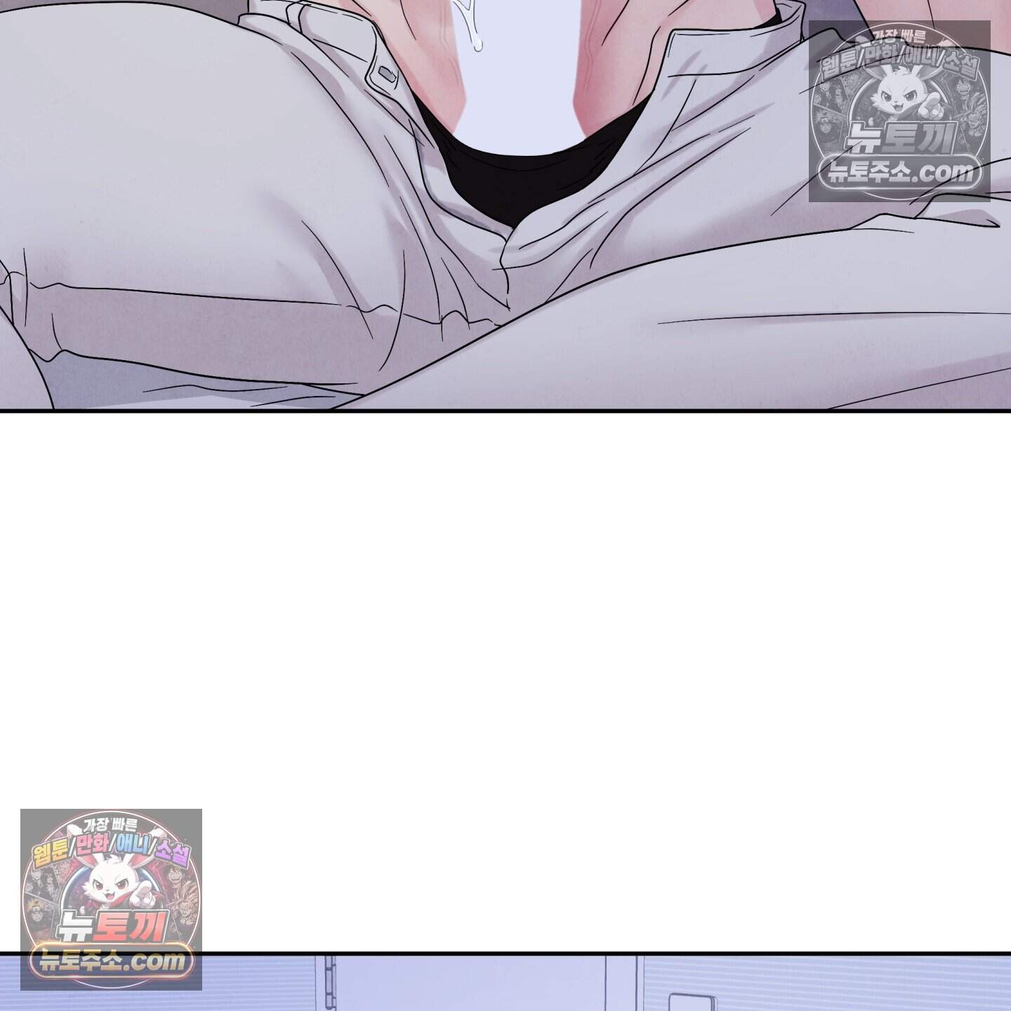 운명이 아니면 뭔데? 68화 85