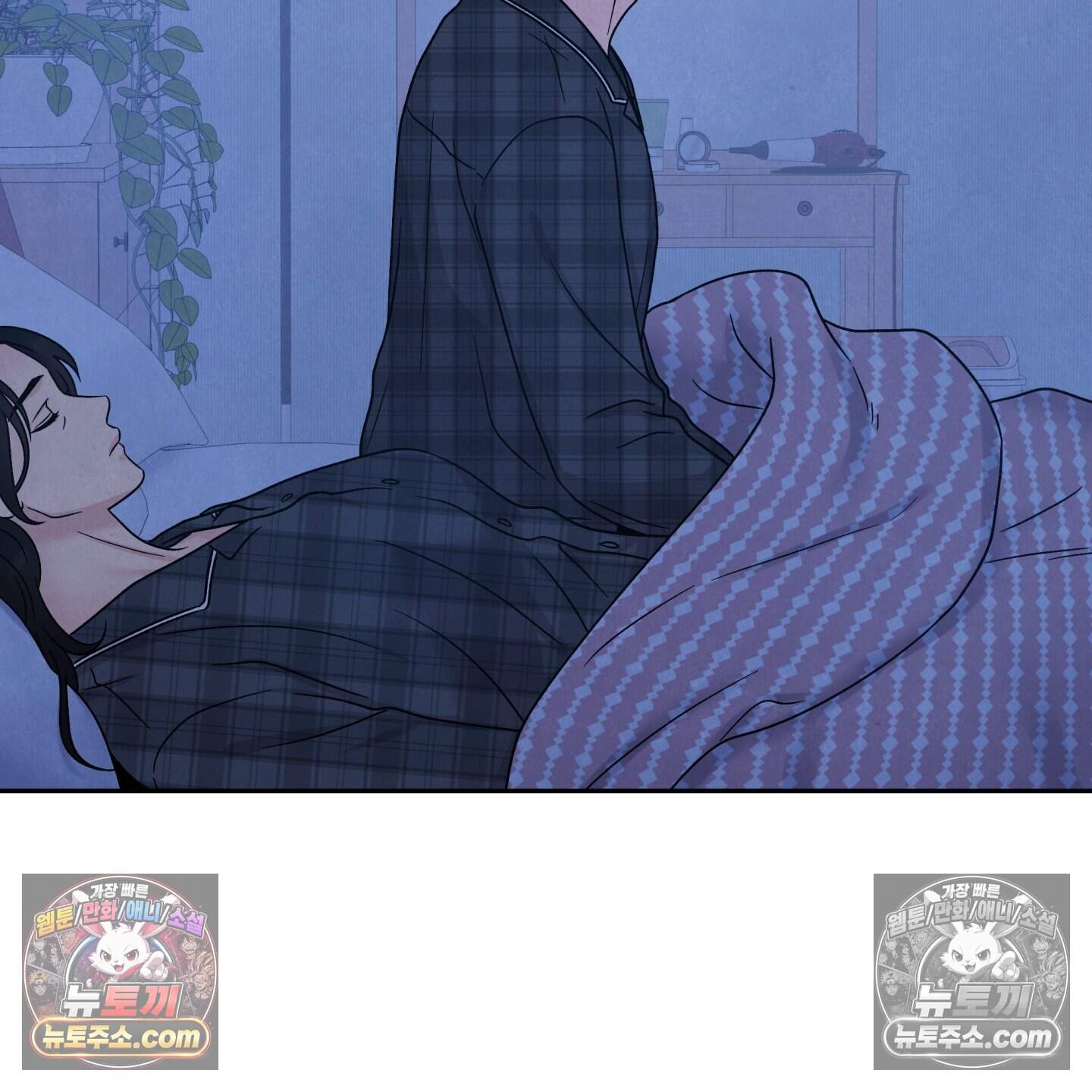 운명이 아니면 뭔데? 78화 74