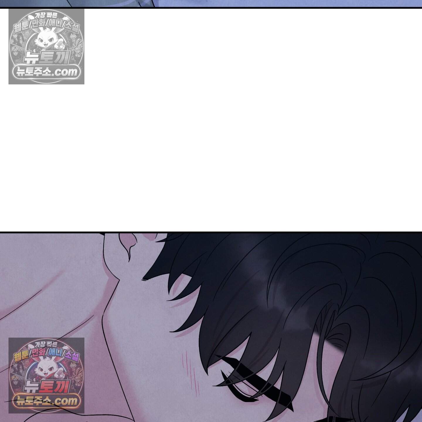 운명이 아니면 뭔데? 78화 112