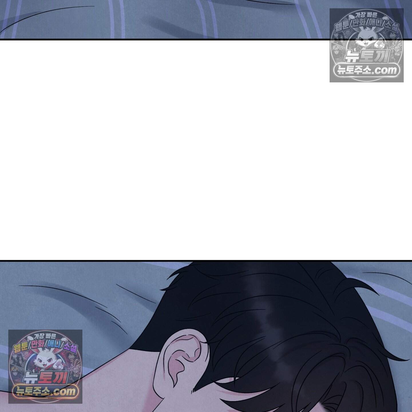 운명이 아니면 뭔데? 78화 124