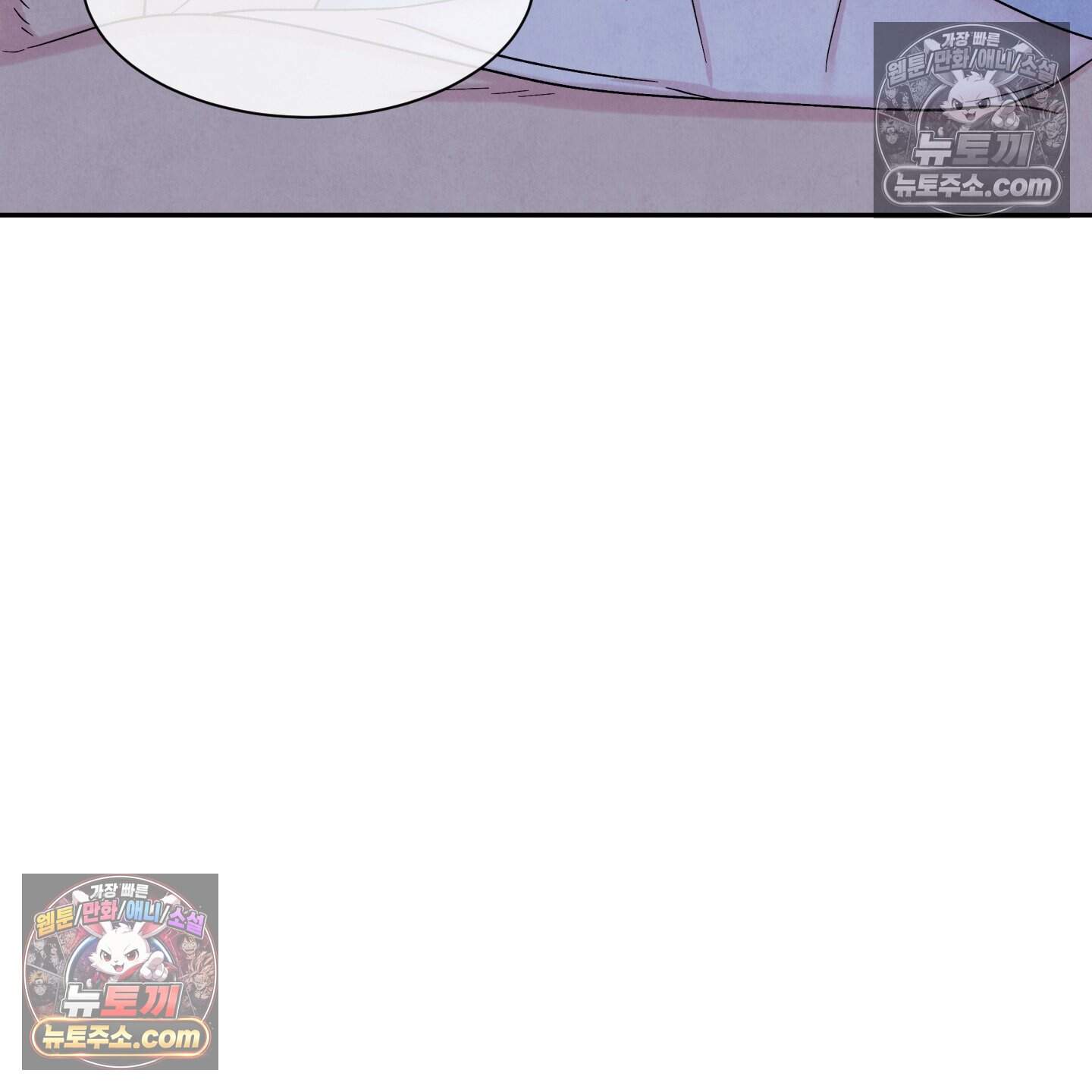 운명이 아니면 뭔데? 78화 126