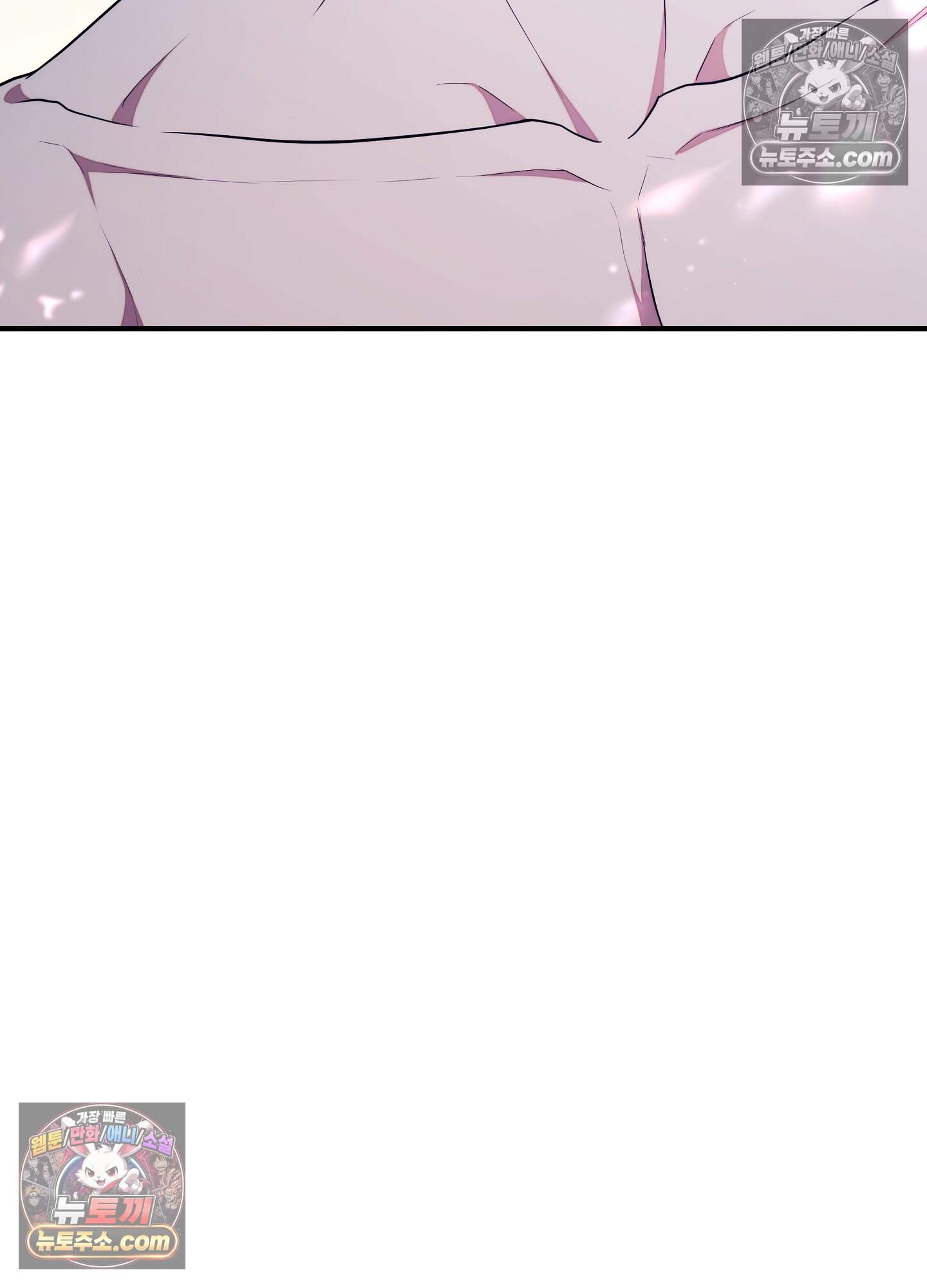 혼몽 40화 49