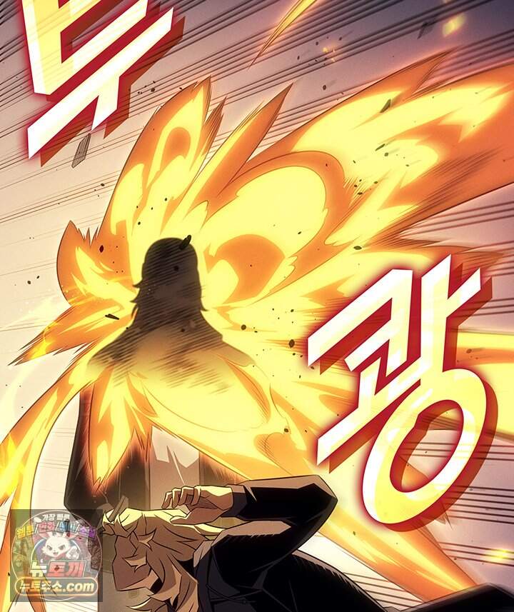 4000년 만에 귀환한 대마도사 271화 60