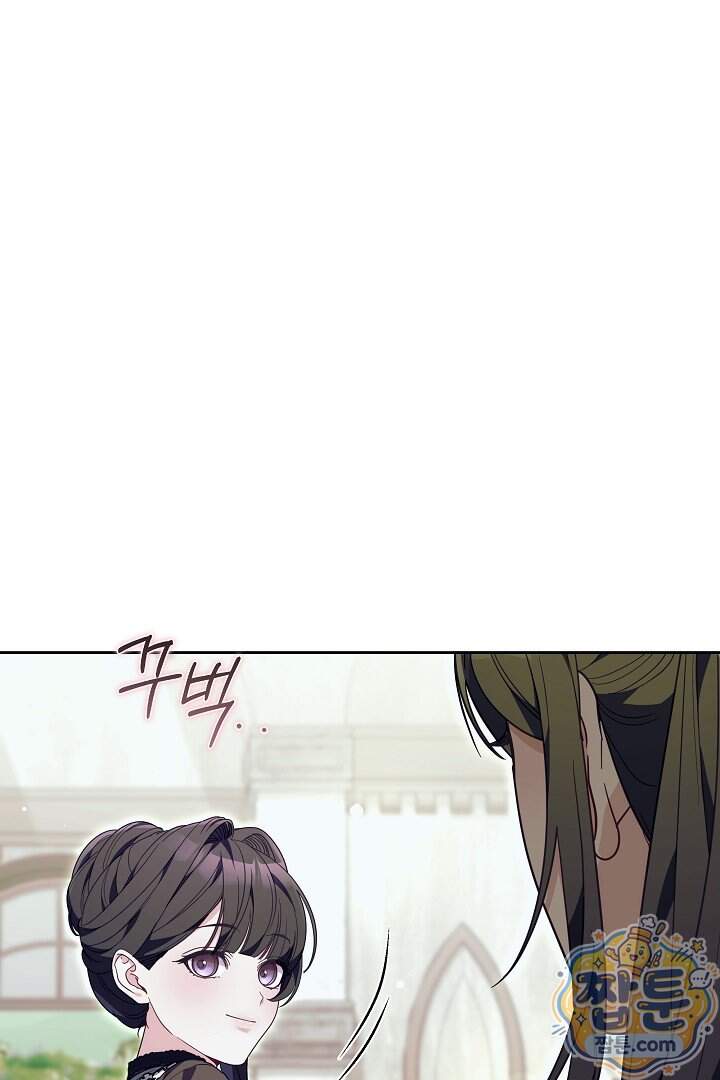 새엄마가 떠났다 28화 56