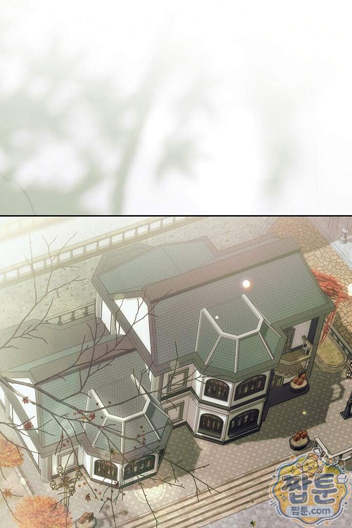 새엄마가 떠났다 28화 91