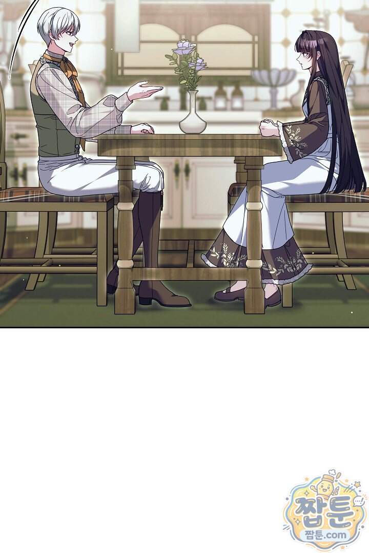 새엄마가 떠났다 28화 125