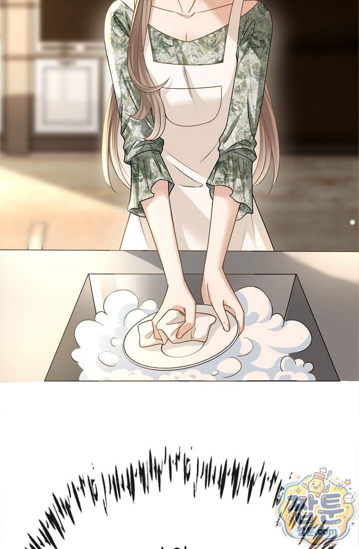분명 이혼했는데, 전 남편이 집착하고 있습니다 021화 4