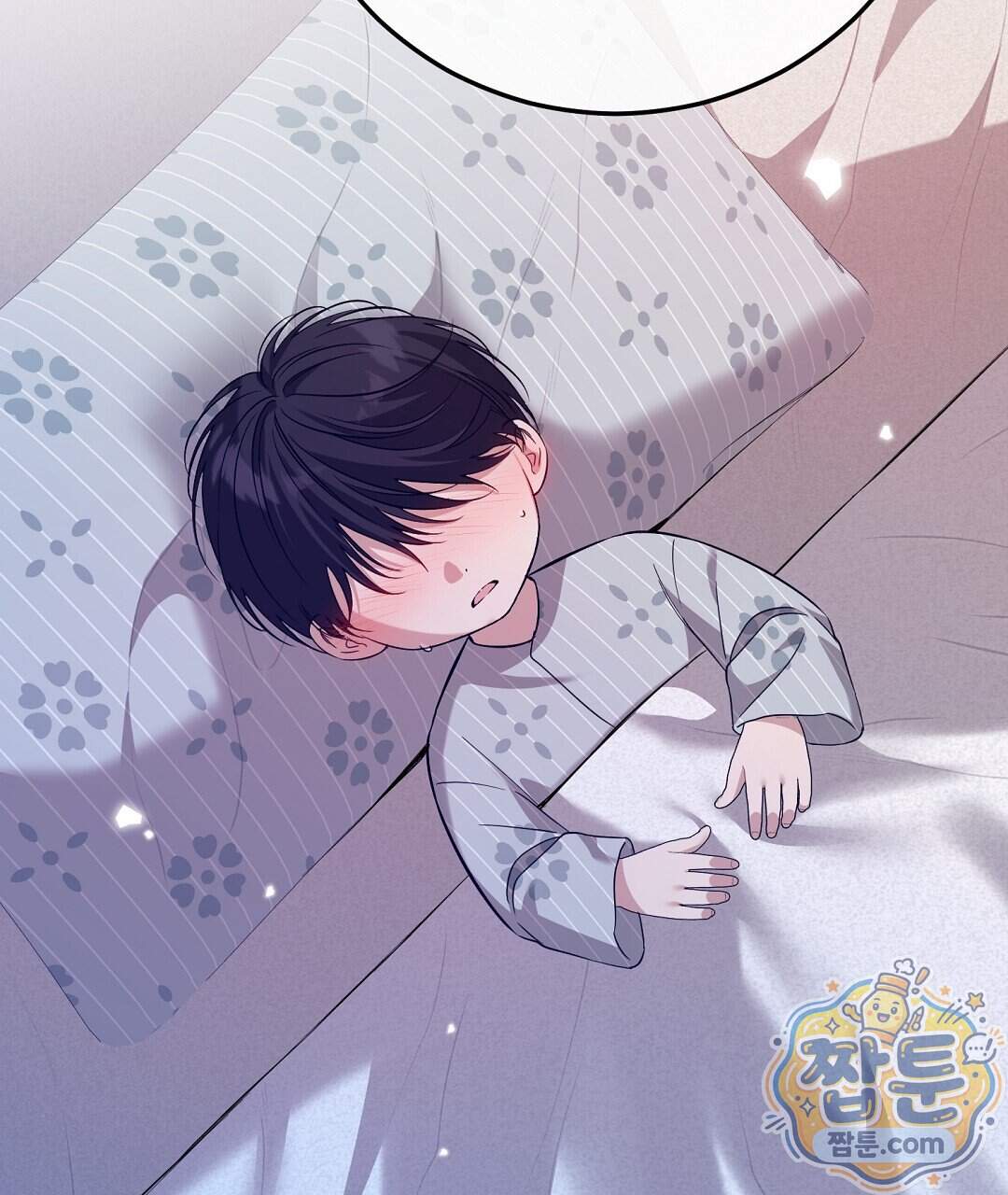 닳고 닳은 연애 32화 83