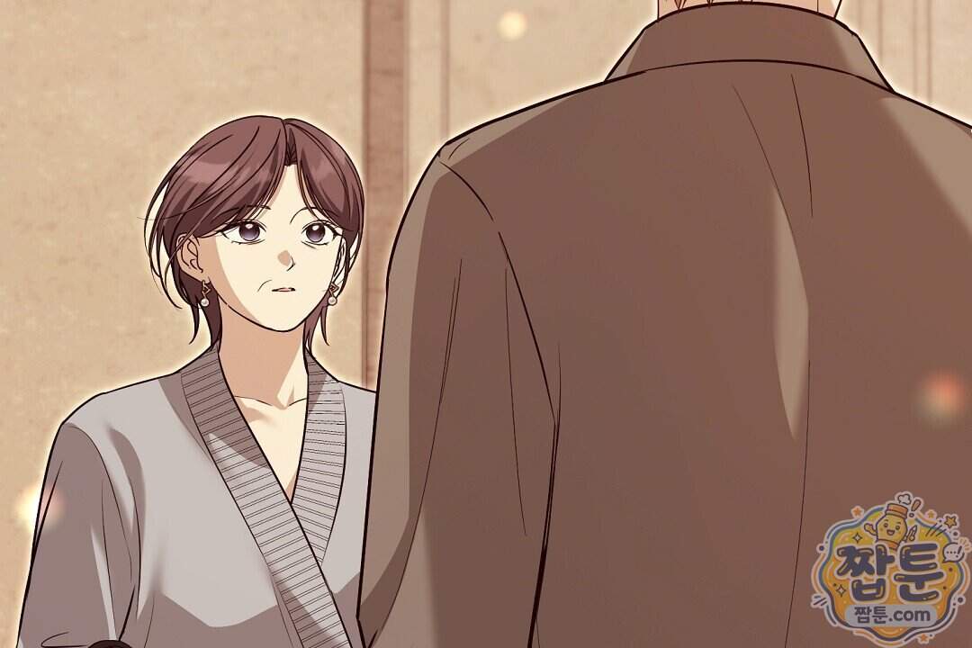 닳고 닳은 연애 32화 120