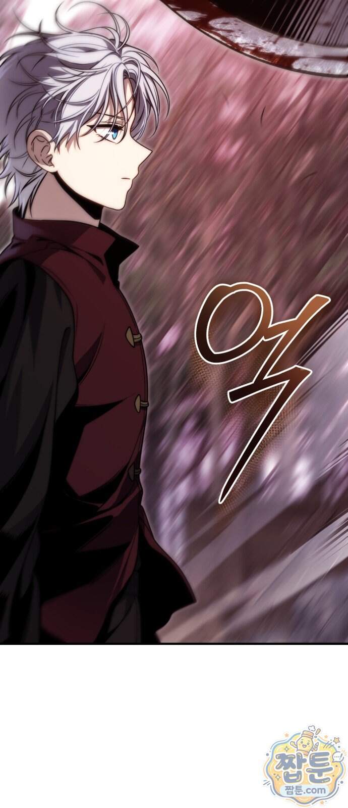 변경백의 10클래스 망나니 19화 74