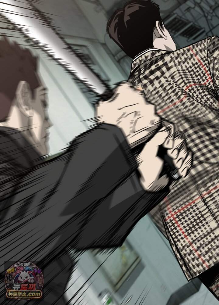 배드 비즈니스 38화 24