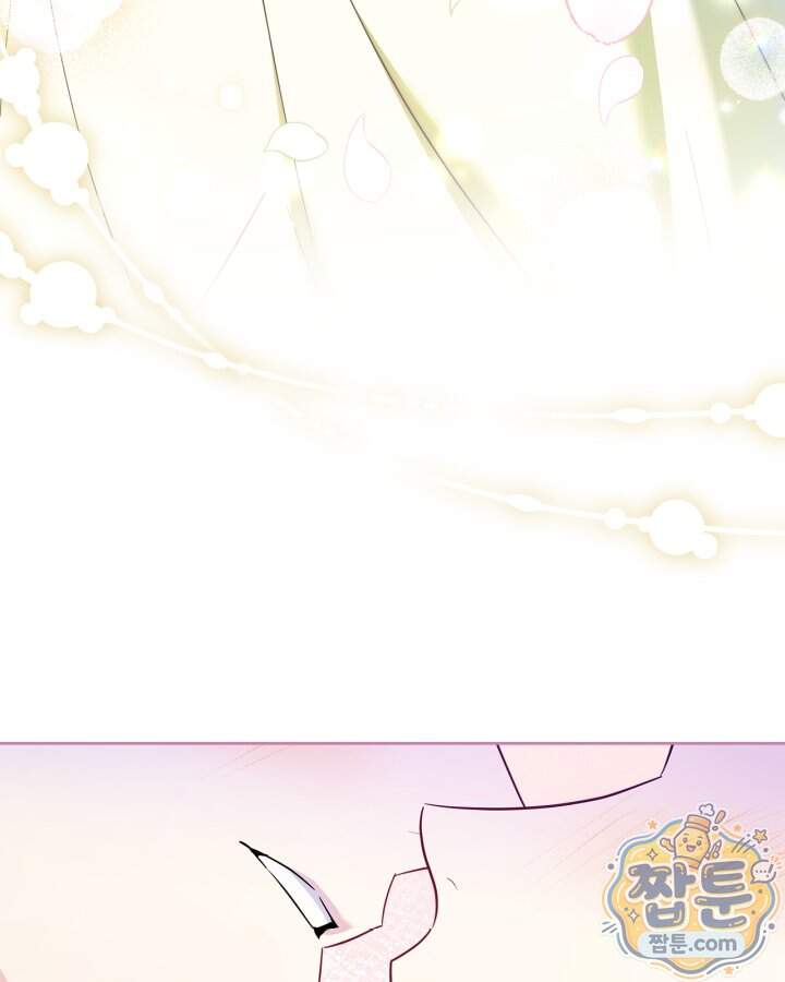 폭군의 간신이 되었다 113화 116