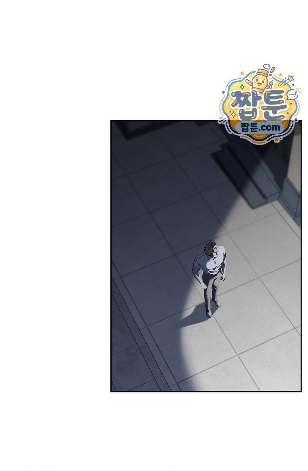 선셋 19번가 살인사건 58화 66