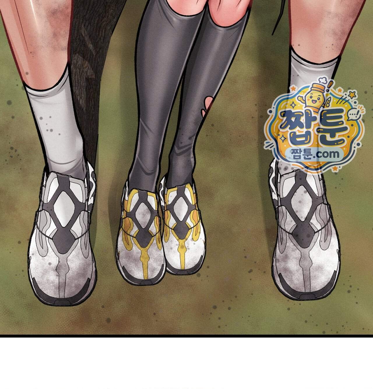 섹!스포츠 52화 4
