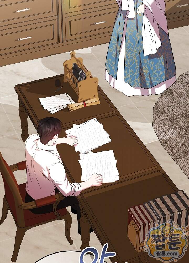 악녀가 후원을 들킴 24화 7