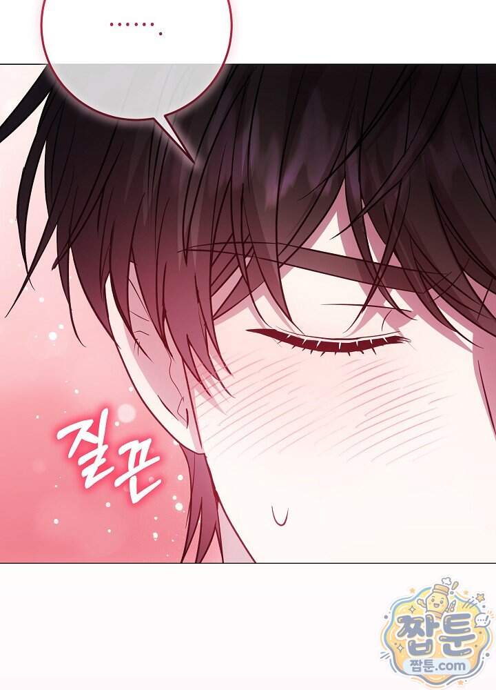 악녀가 후원을 들킴 24화 30