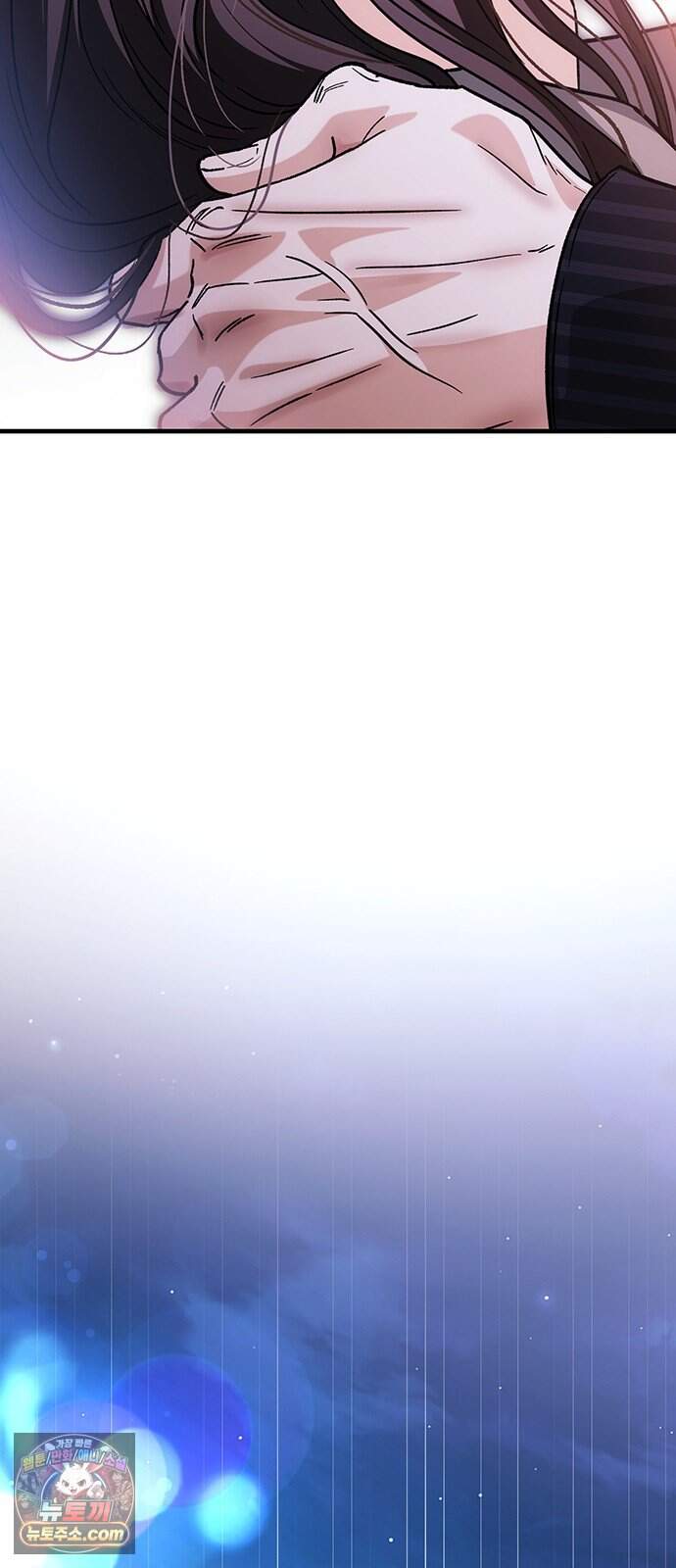 나쁜남자가 돼라! 29화 83