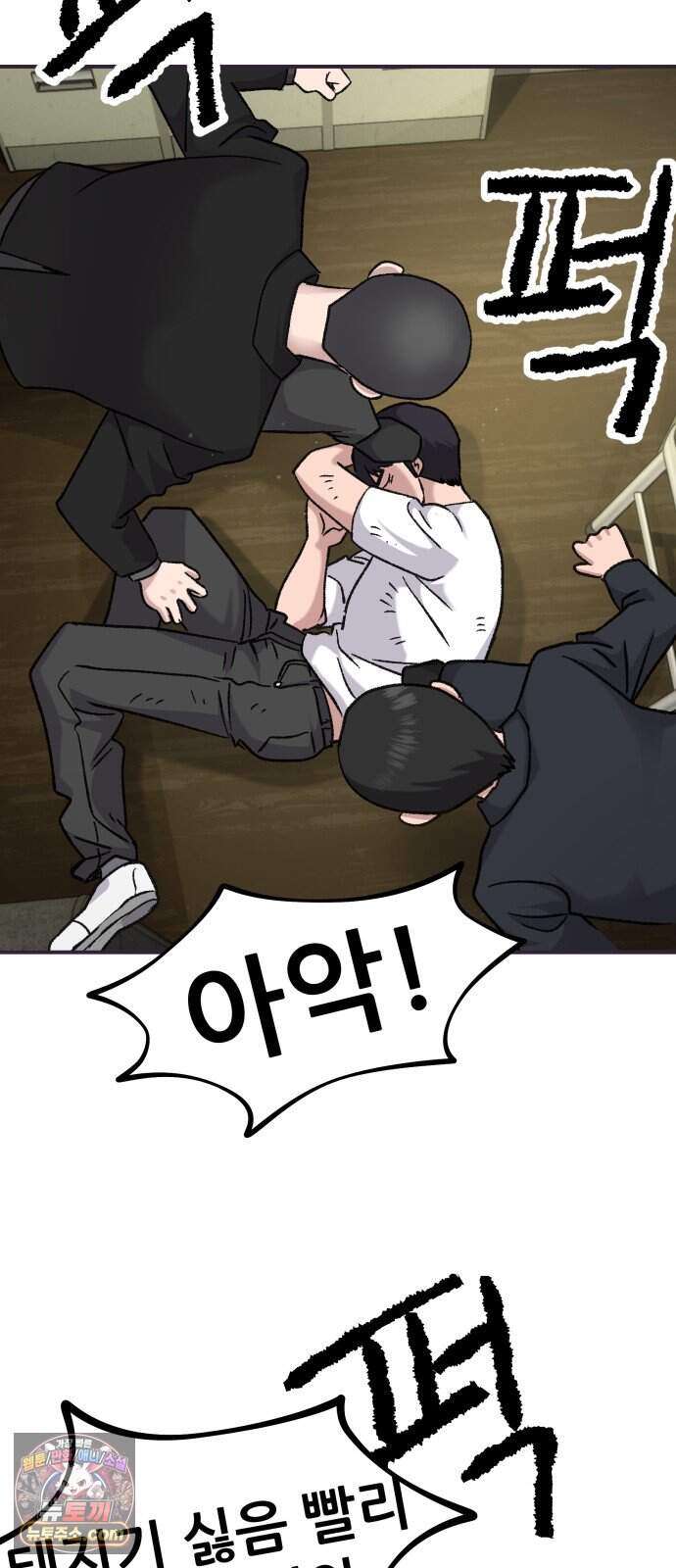 주차장 23. 방공호 9