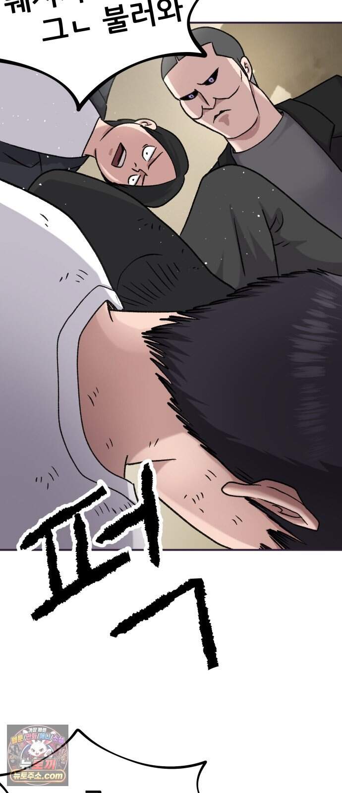 주차장 23. 방공호 10