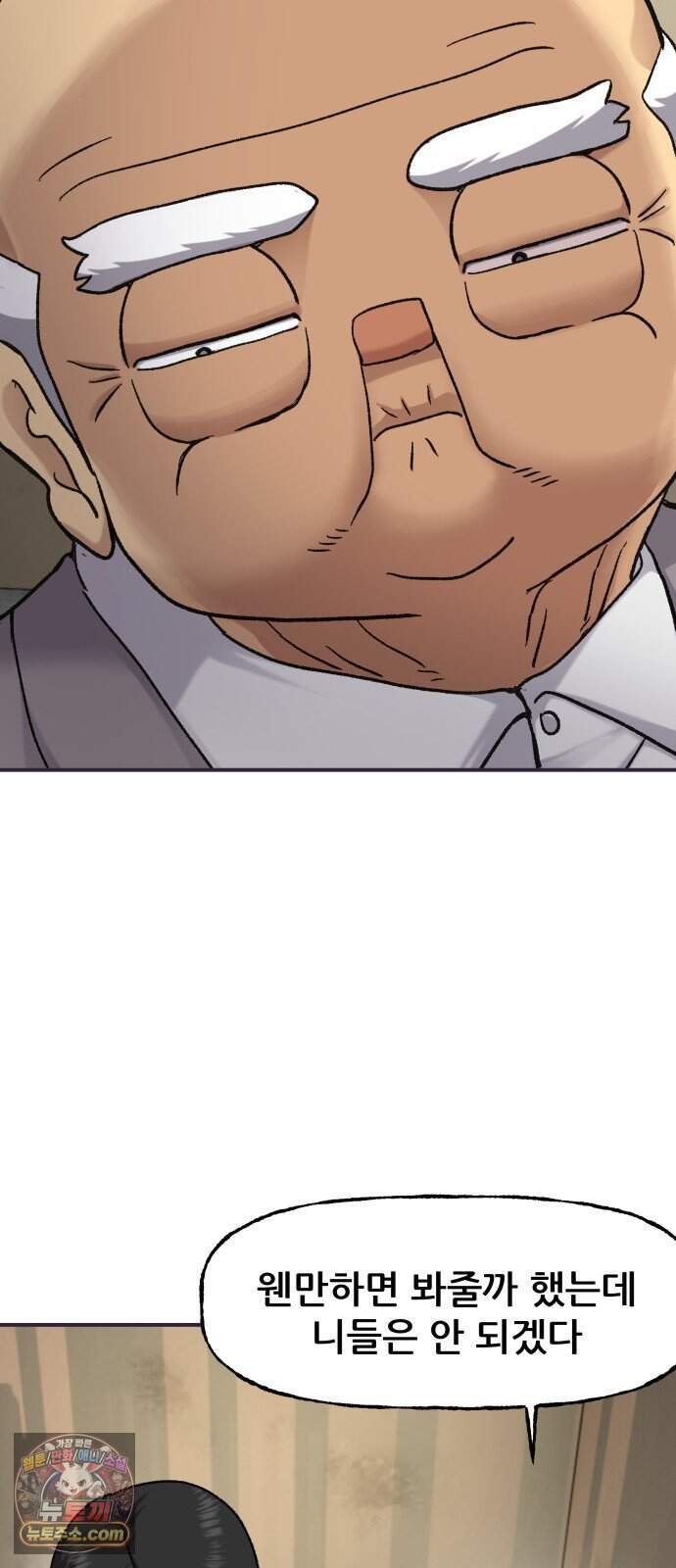 주차장 23. 방공호 15