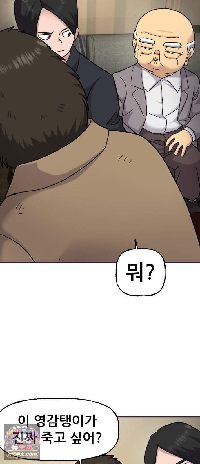 주차장 23. 방공호 16