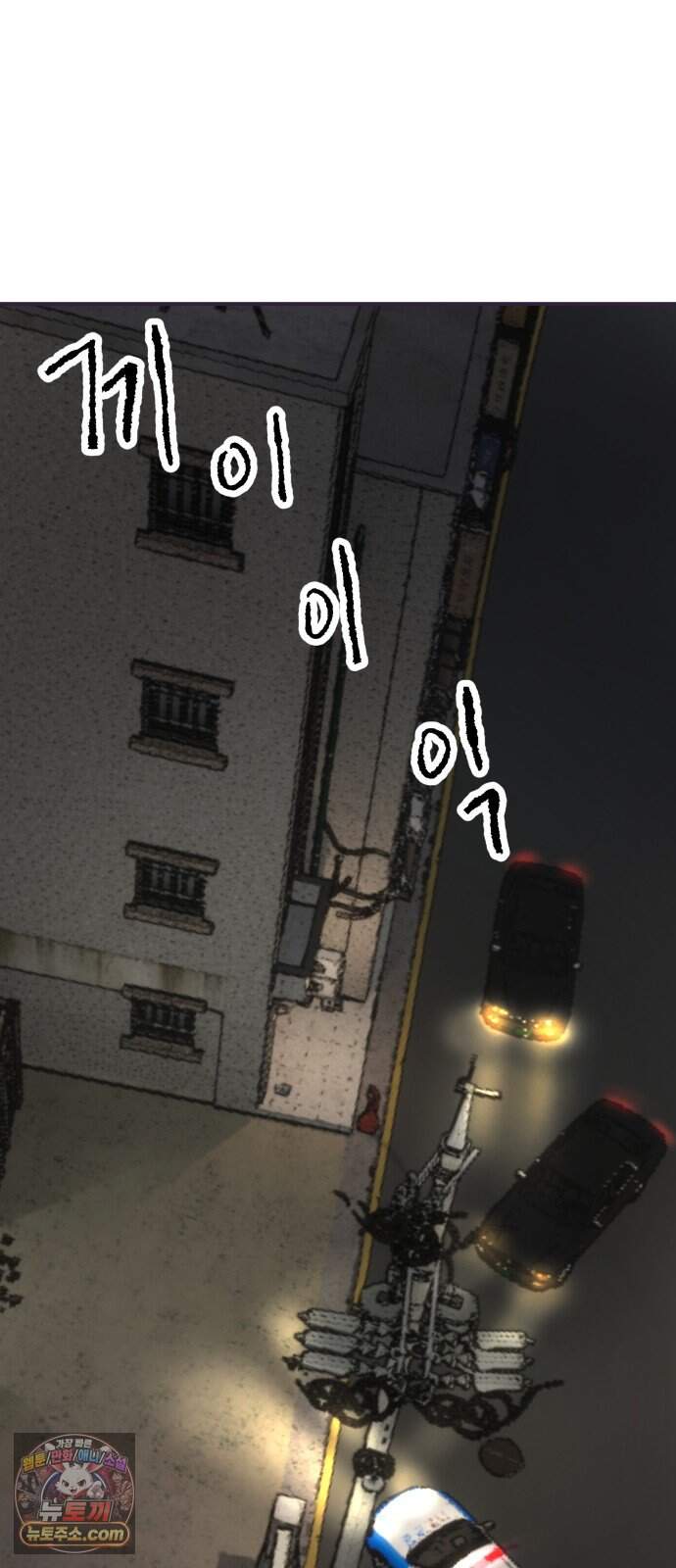 주차장 23. 방공호 24