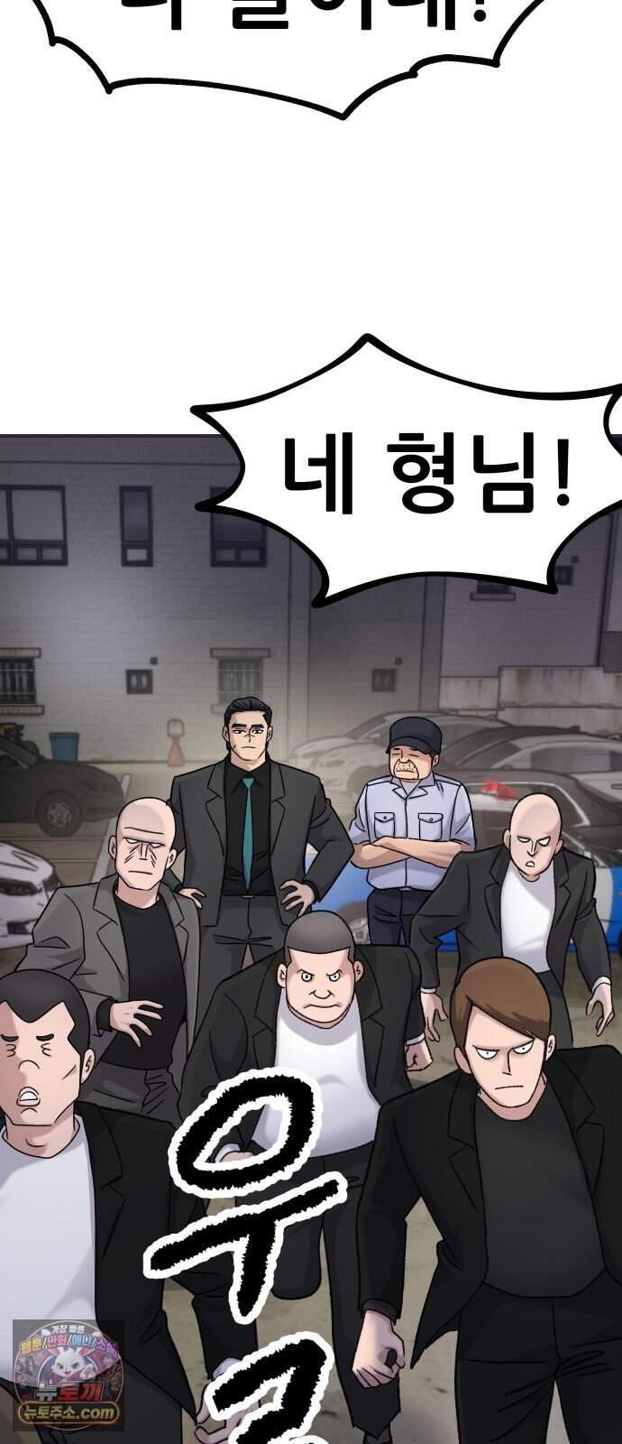 주차장 23. 방공호 27