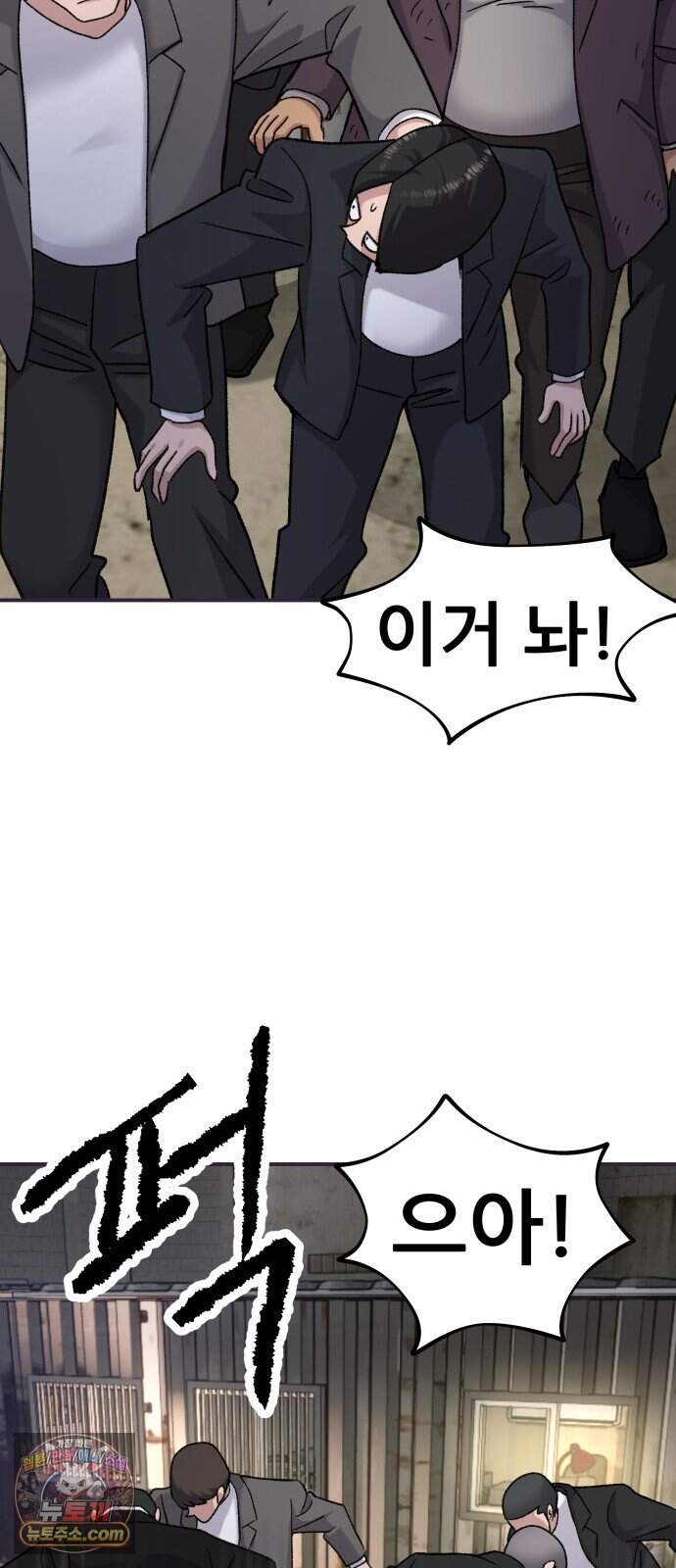 주차장 23. 방공호 29