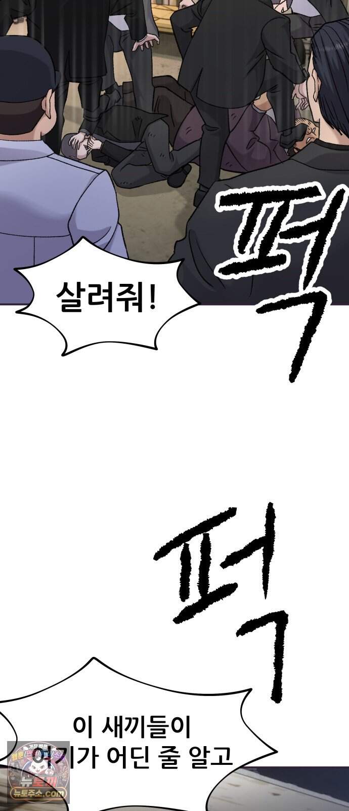 주차장 23. 방공호 30
