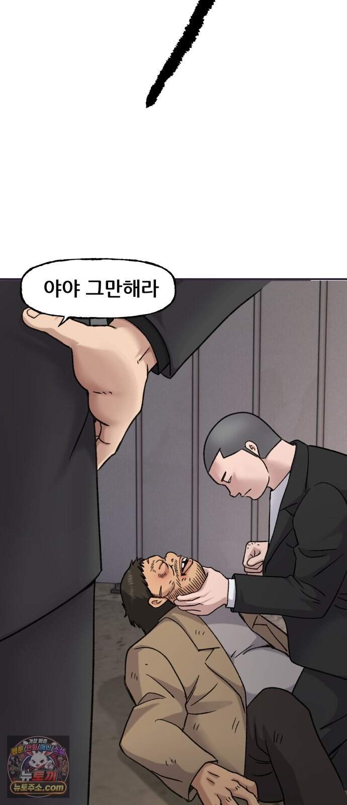 주차장 23. 방공호 34