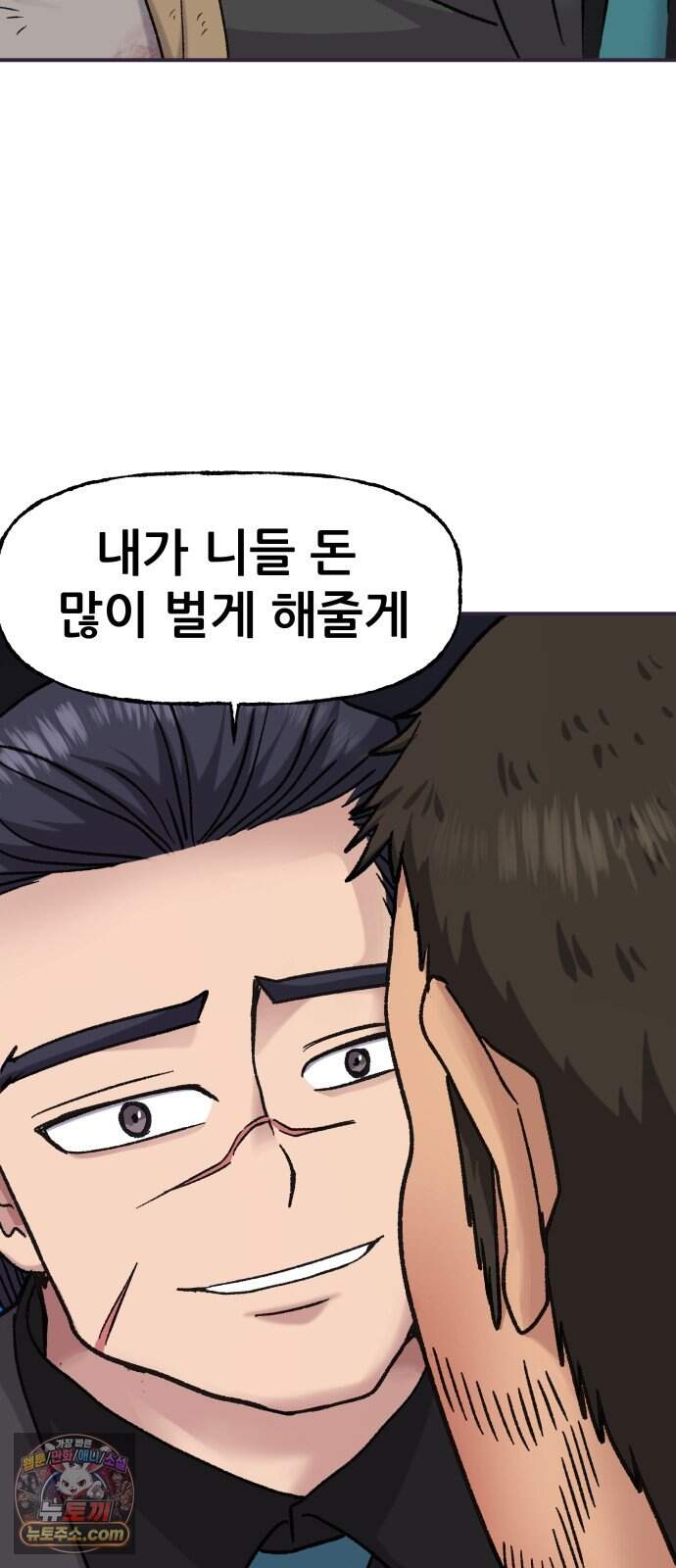 주차장 23. 방공호 40