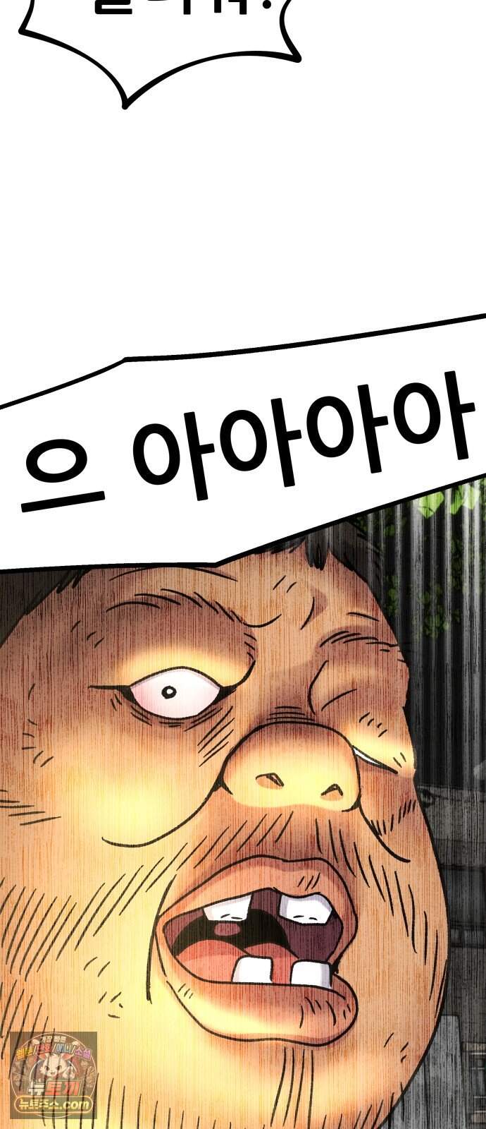 주차장 23. 방공호 46