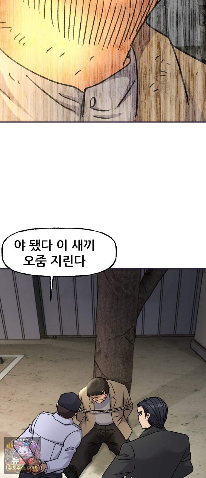 주차장 23. 방공호 47
