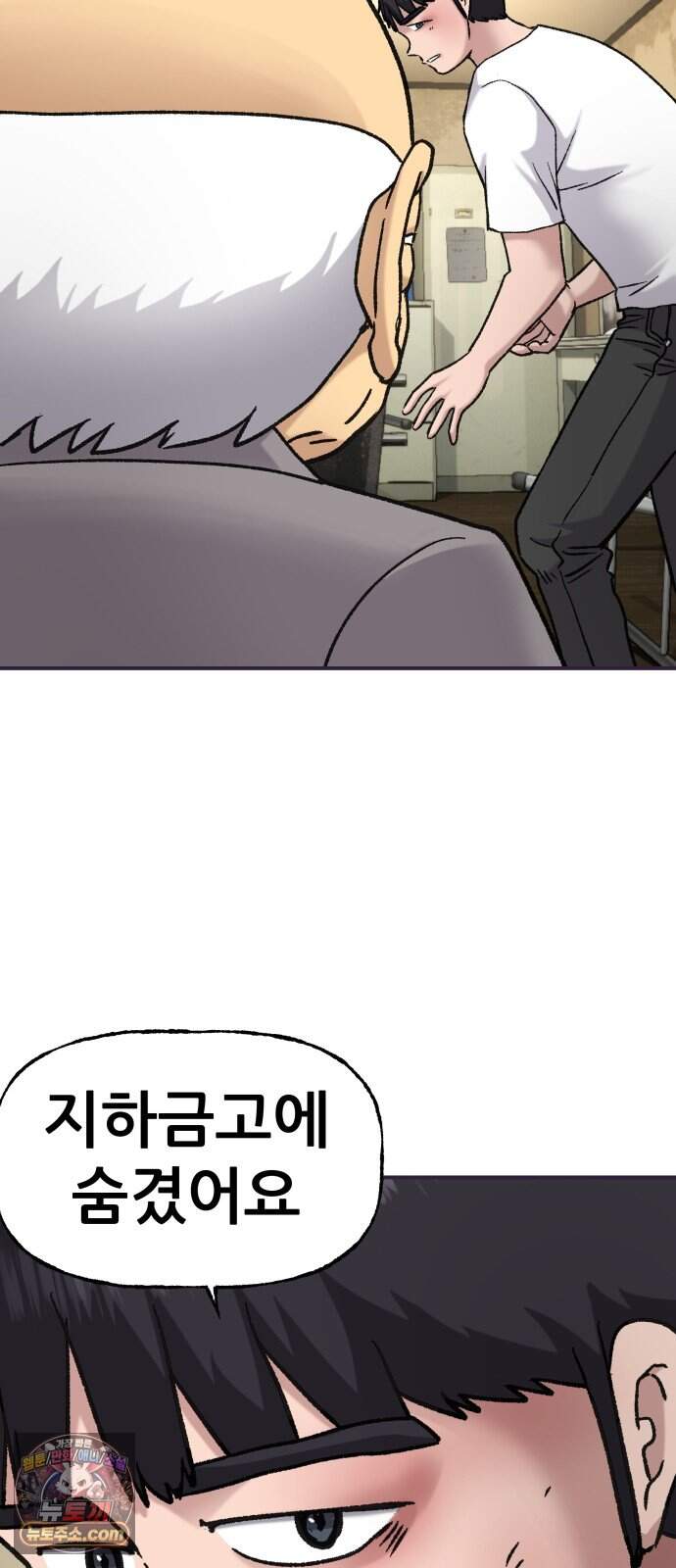주차장 23. 방공호 57