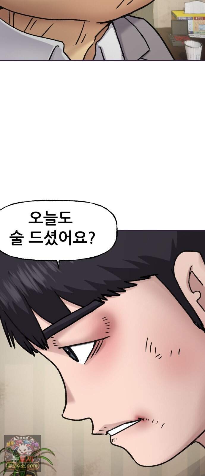 주차장 23. 방공호 60